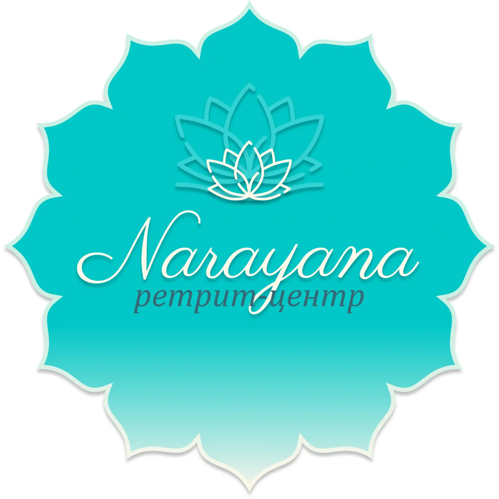 День открытых дверей в Нараяна-центре