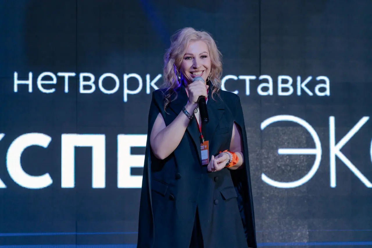 Нетворк-выставка "Эксперт ЭКСПО"
