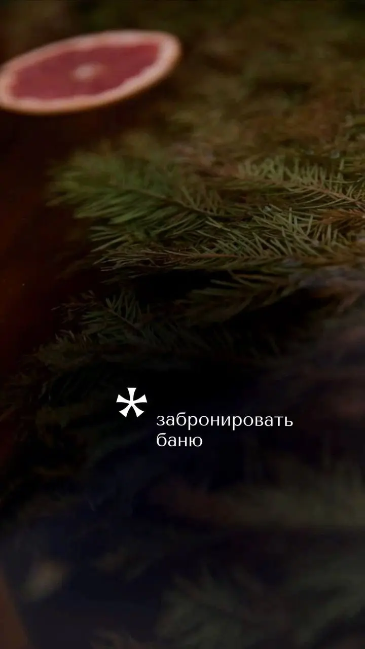 Нет указания на конкретное название мероприятия