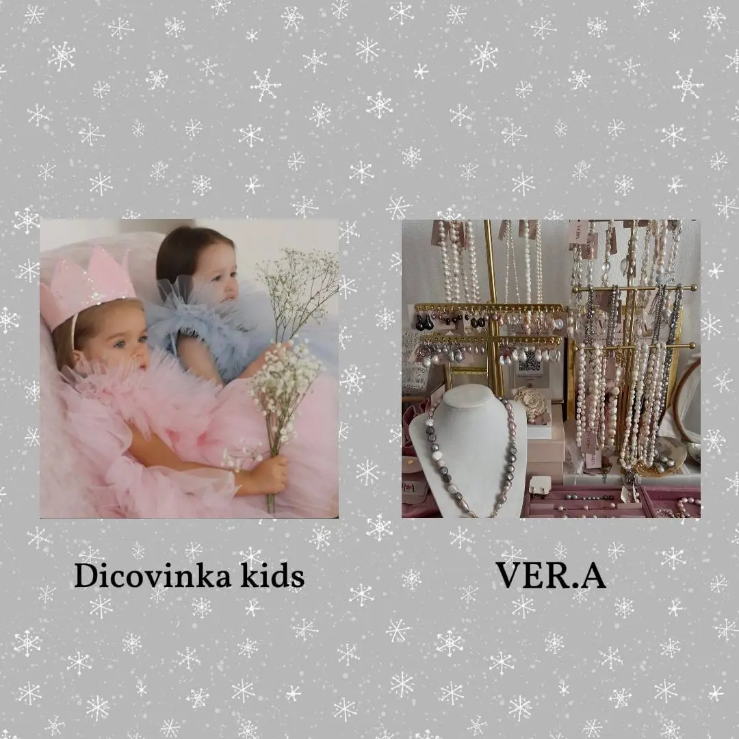 Зимняя ярмарка в Доме Телешова — первая группа брендов