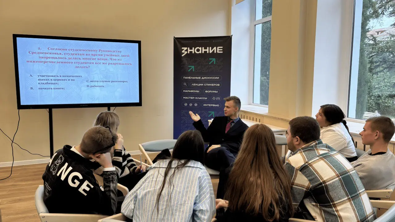 Международный день студента: посвящение первокурсников направления «Туризм» и «Гостиничное дело» Института развития города СевГУ