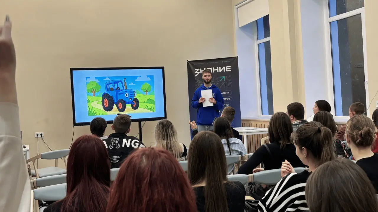 Международный день студента: посвящение первокурсников направления «Туризм» и «Гостиничное дело» Института развития города СевГУ