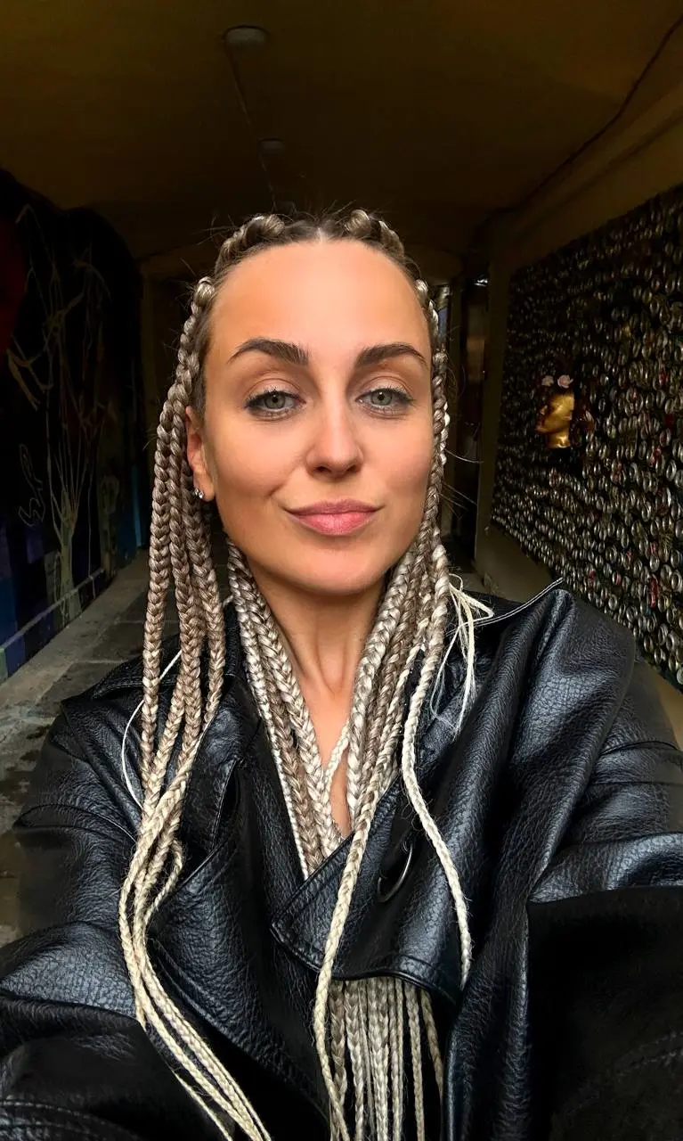 Услышь себя