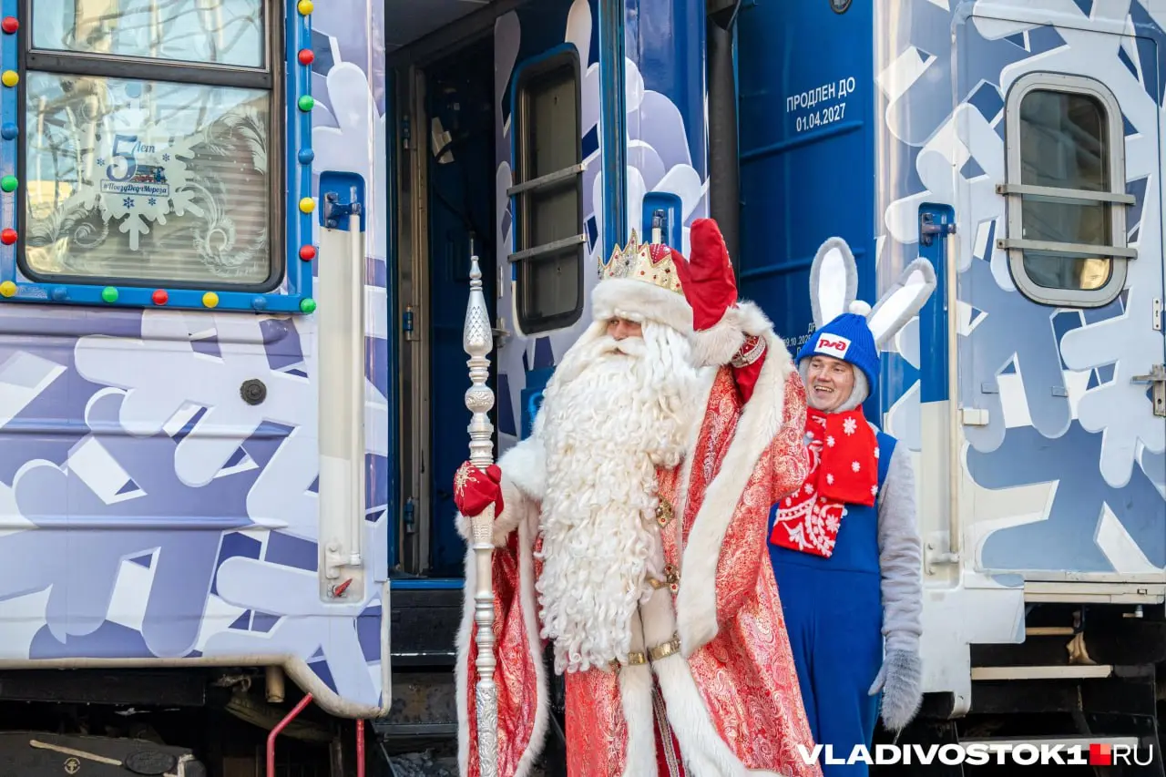 Поезд Деда Мороза отправился по России из Владивостока
