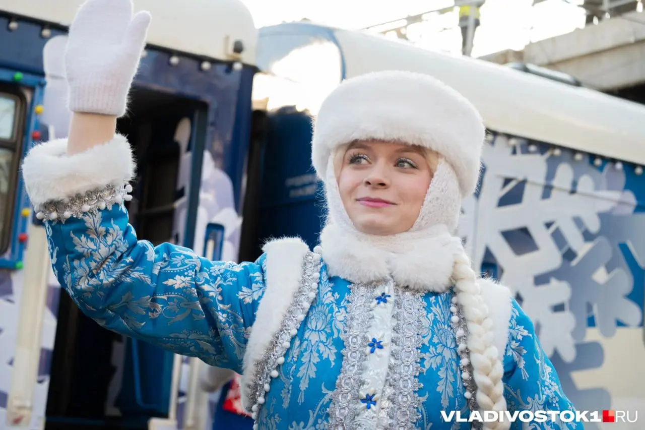 Поезд Деда Мороза отправился по России из Владивостока