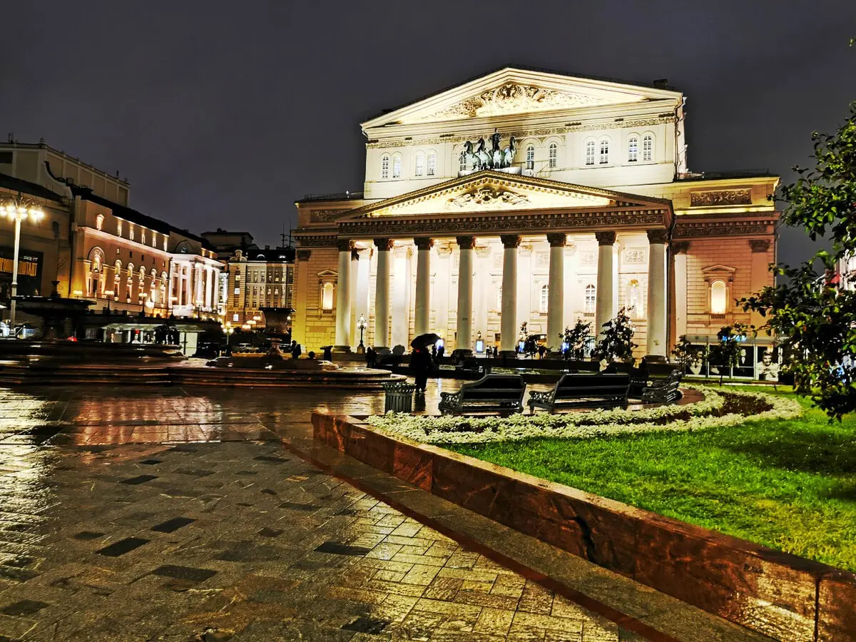 Пешая прогулка и фотопрогулка