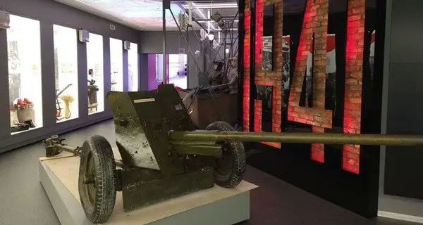 Комплексная экскурсия "О доблести, о мужестве, о славе"