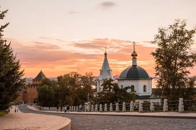 Ночной вечерний обзор Нижнего Новгорода