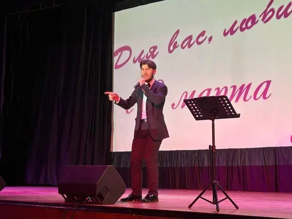 Концерт "С песней о главном..."