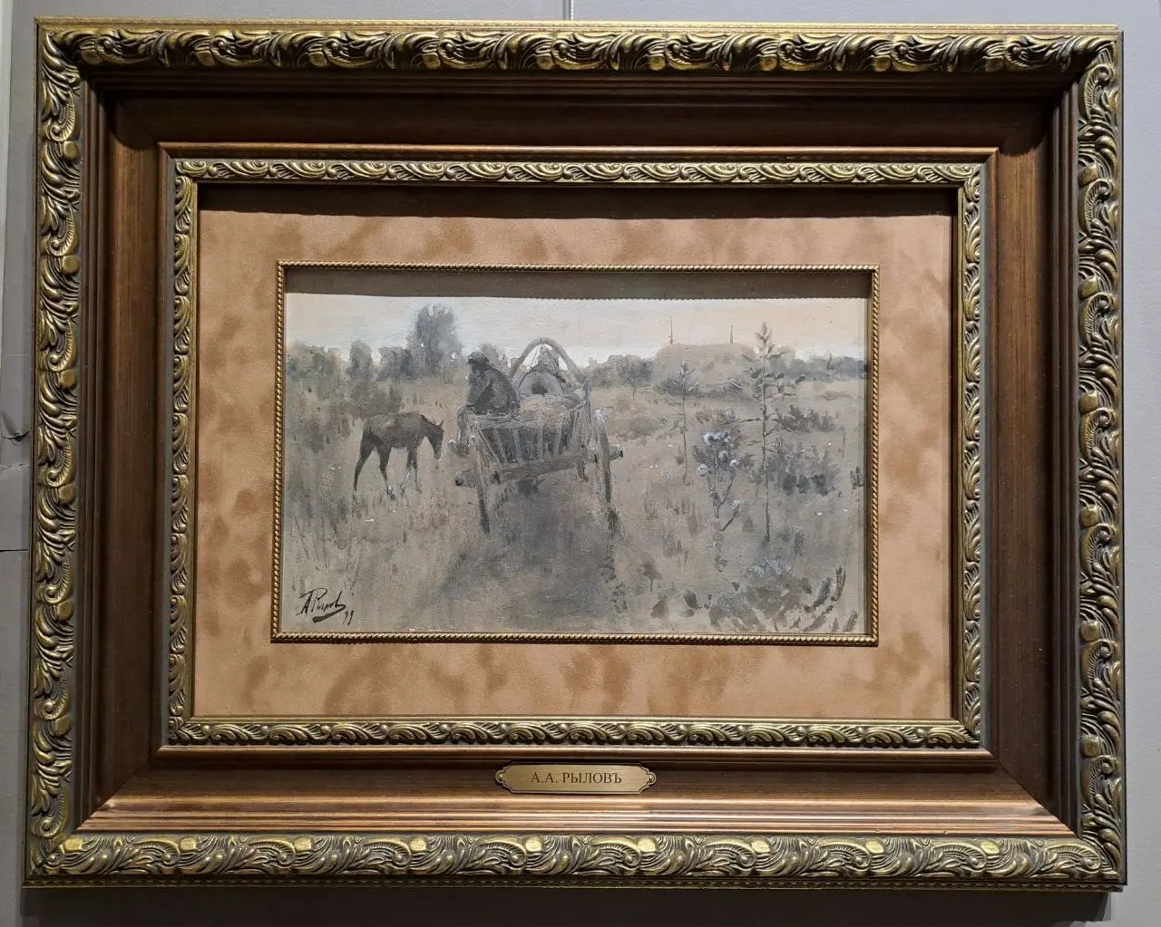 Выставка «Музейное значение» в антикварной галерее «Петербург»