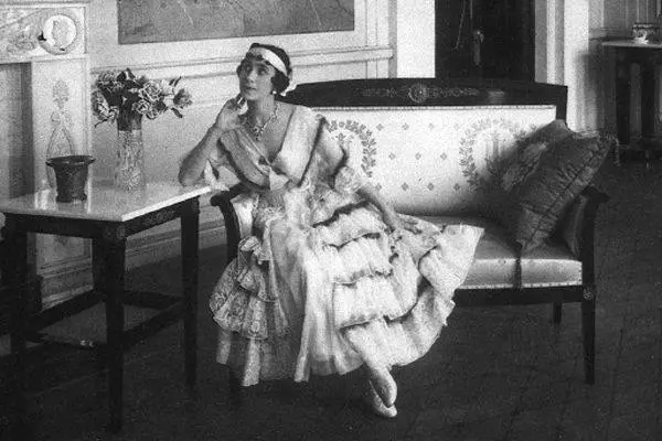 Лекция о Матильде Кшесинской