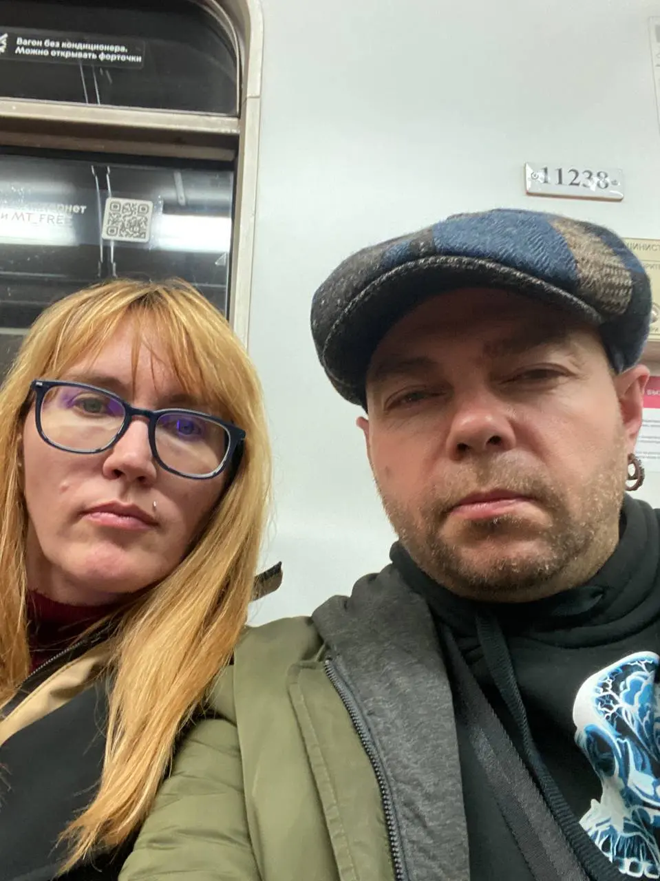 Прогулка по интересным местам Москвы