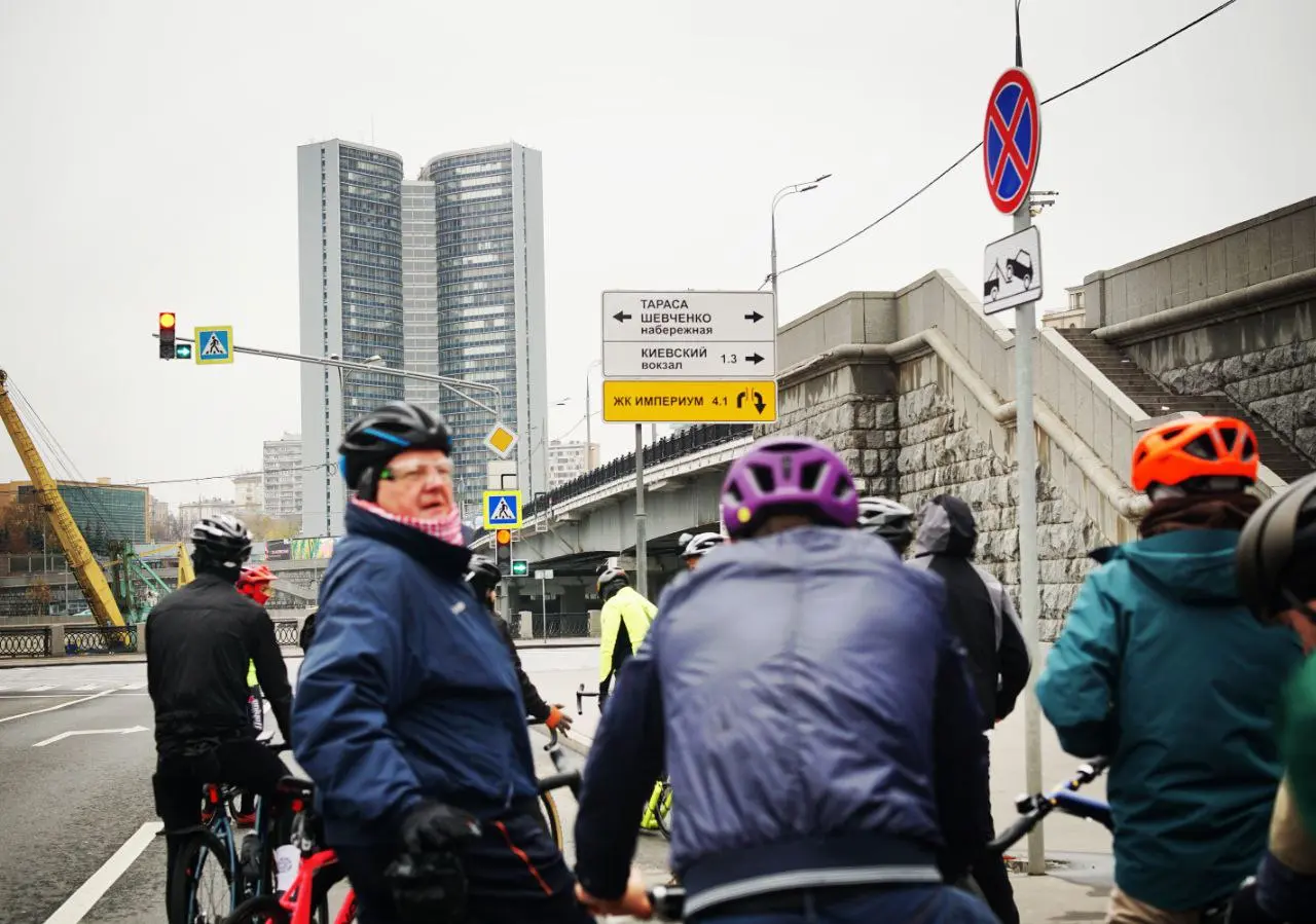 Коферайд от #it's my bike