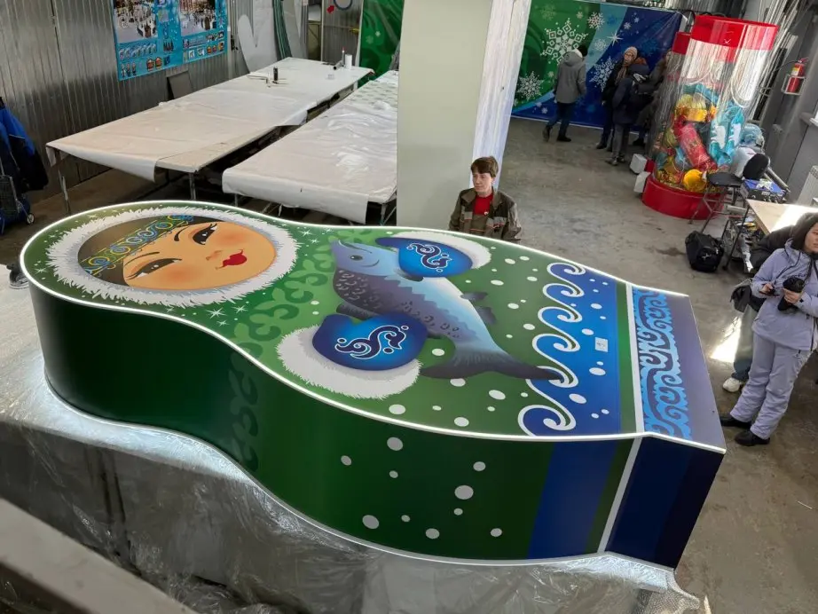 Главную площадь Хабаровска преображают к Новому году 2026