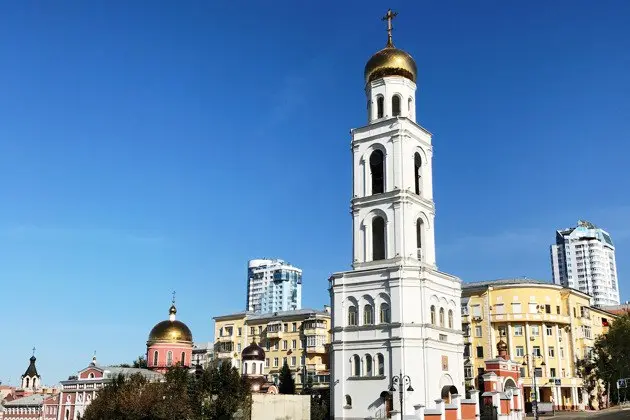 Авторский аудиогид по Самаре