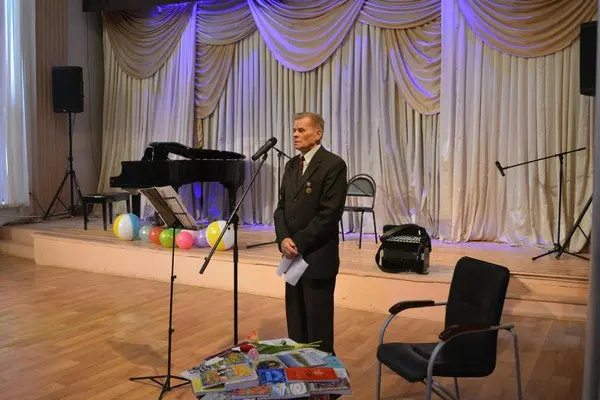 Юбилейный концерт к 90-летию Александра Ерохина "Ликуй, поэт, и пой!"