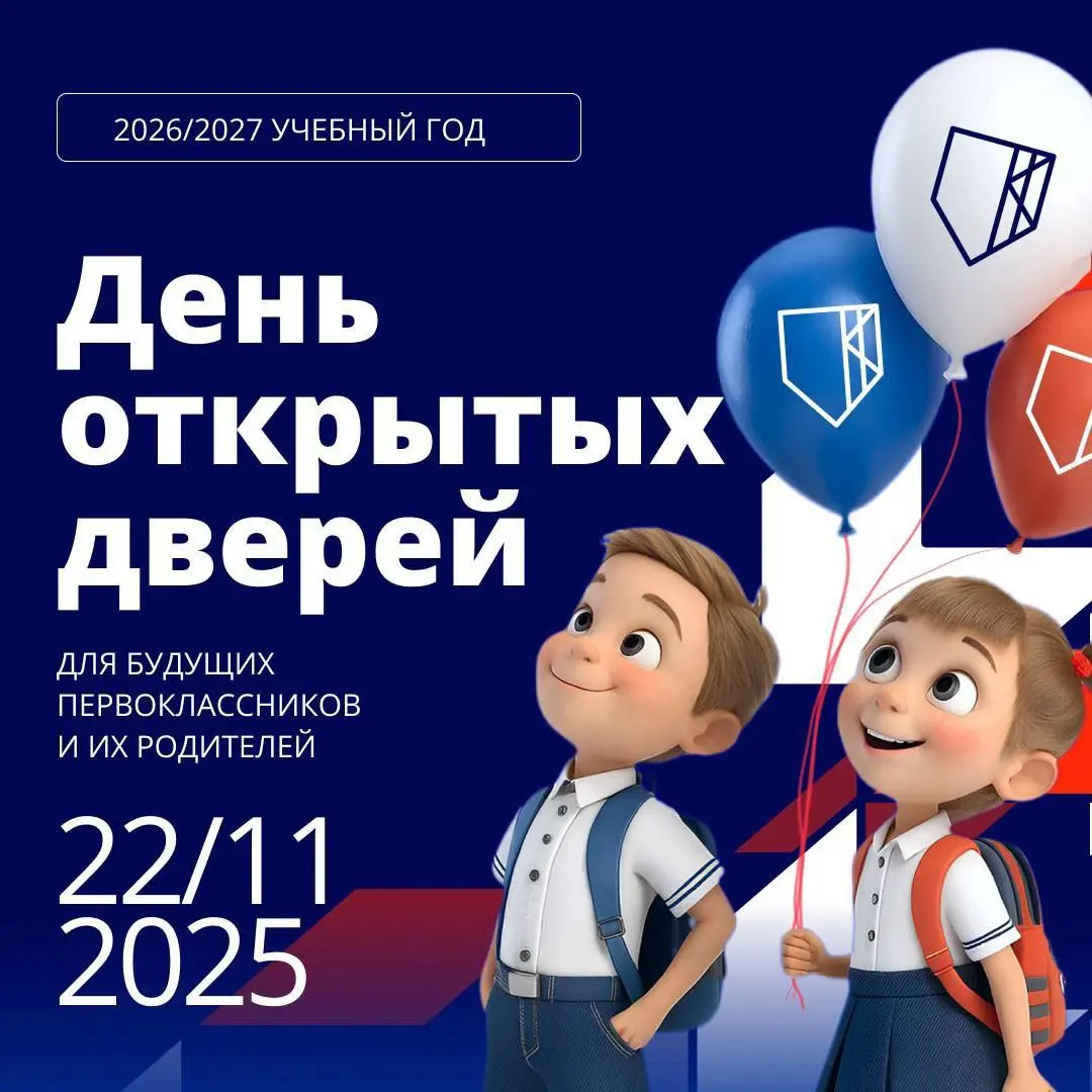 Мероприятие не имеет уникального названия в тексте