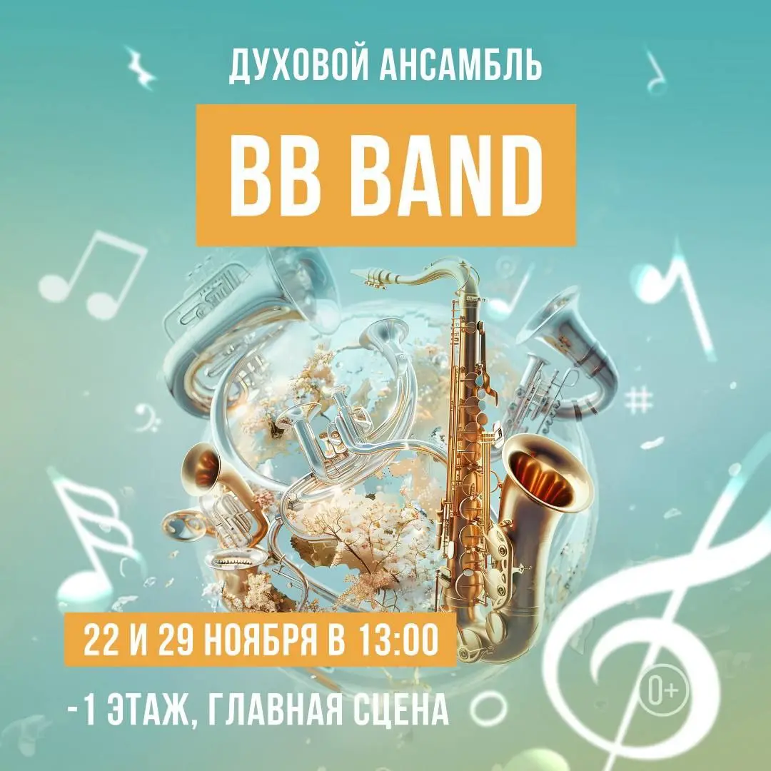 Мероприятие не имеет уникального названия в тексте