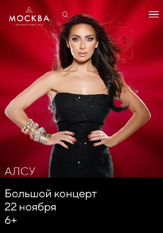 Мероприятие не имеет уникального названия в тексте