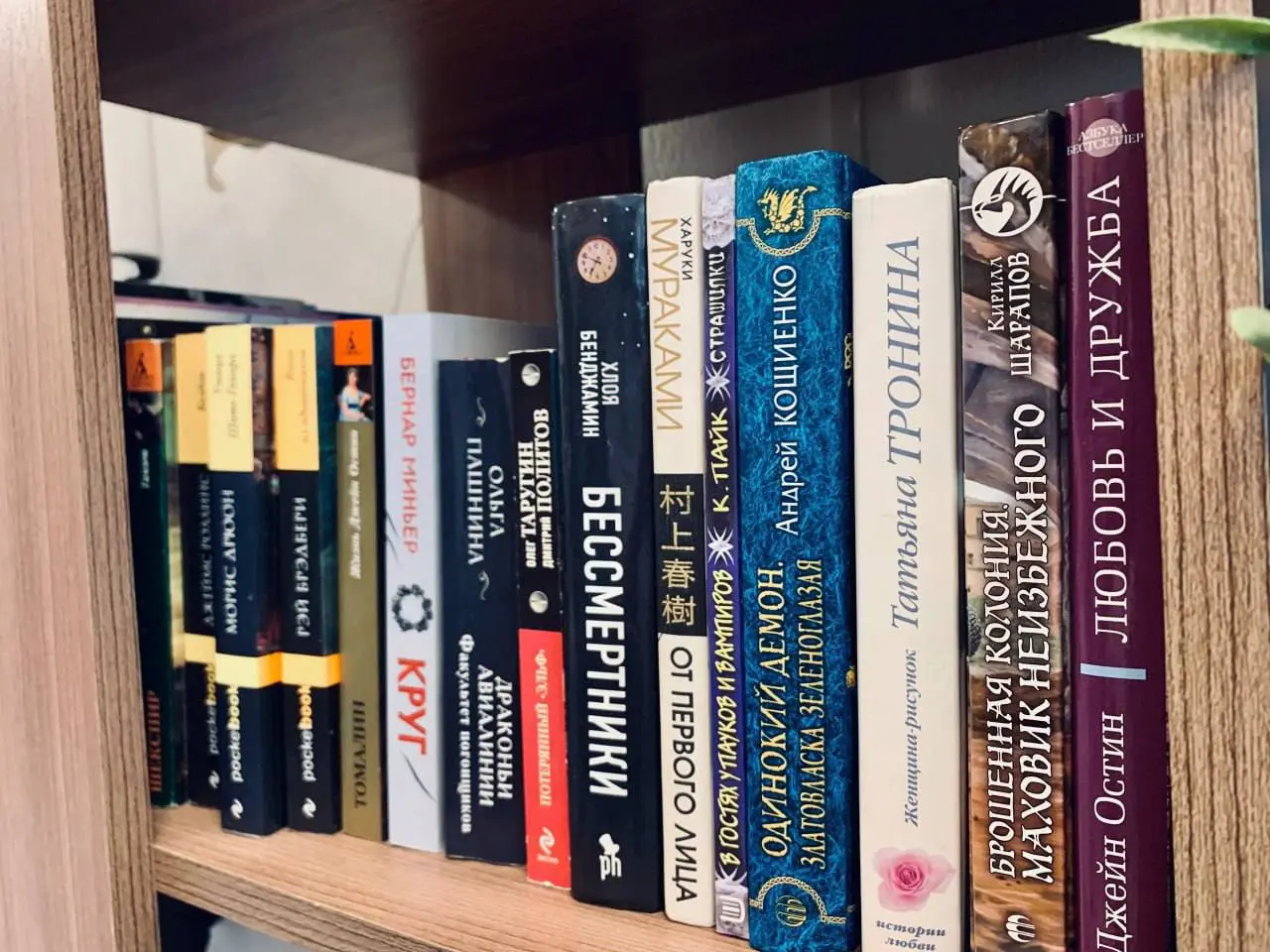 Гаражная распродажа и своп в Екатеринбурге