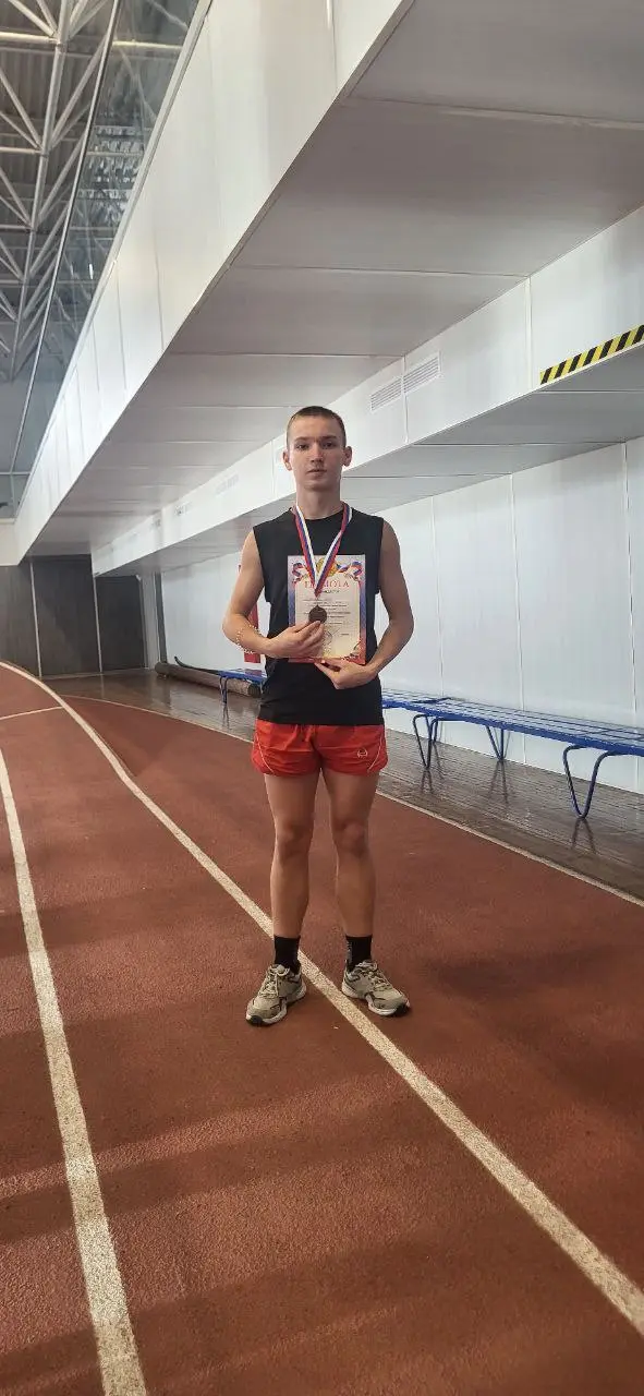 ПРО УСПЕХИ ЮНЫХ ЛЕГКОАТЛЕТОВ