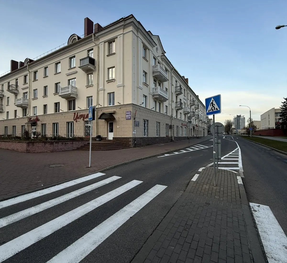 Афиша Куда сходить в выходные 21-23 ноября в Минске