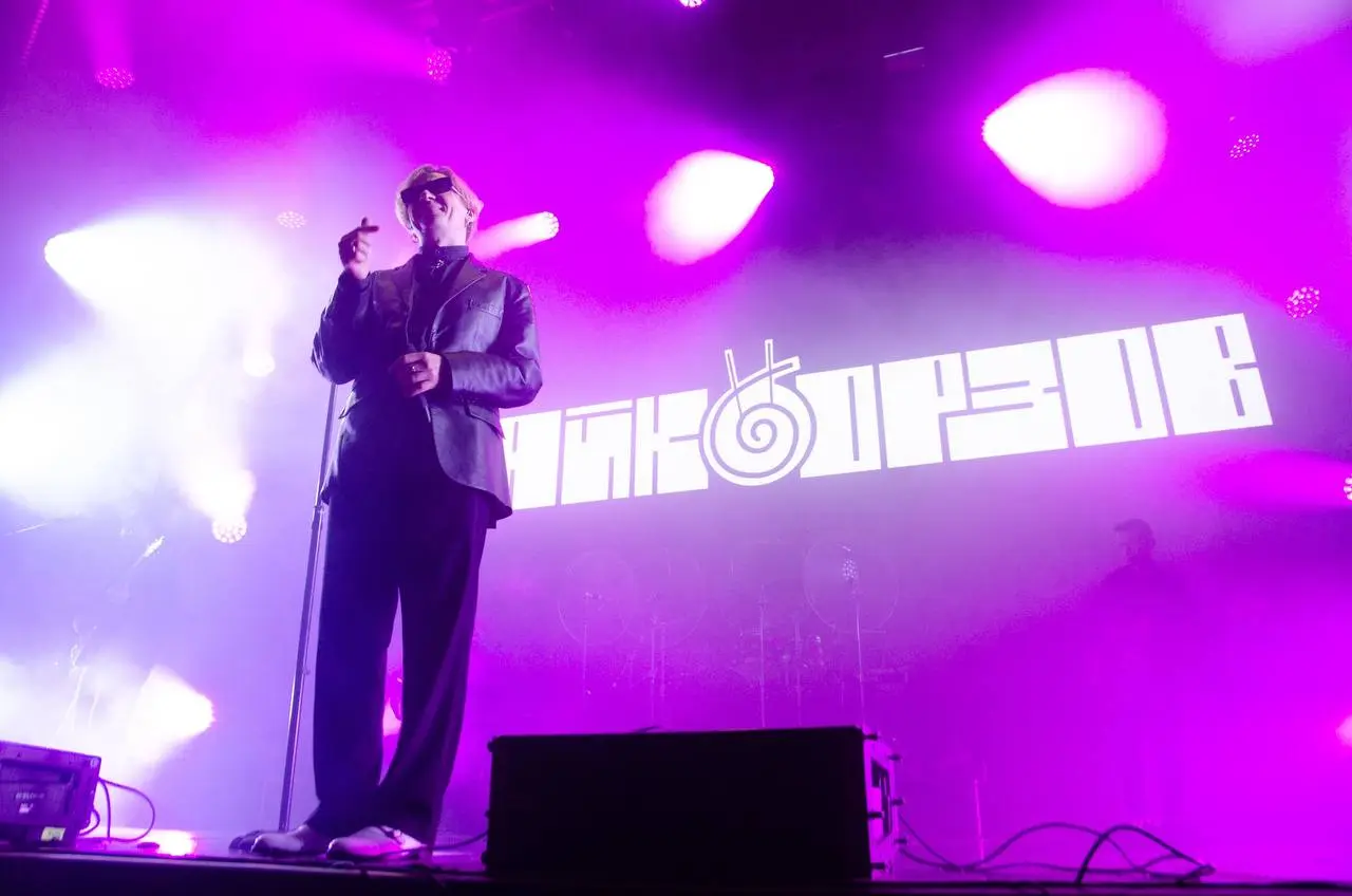 Найк Борзов в Уфе