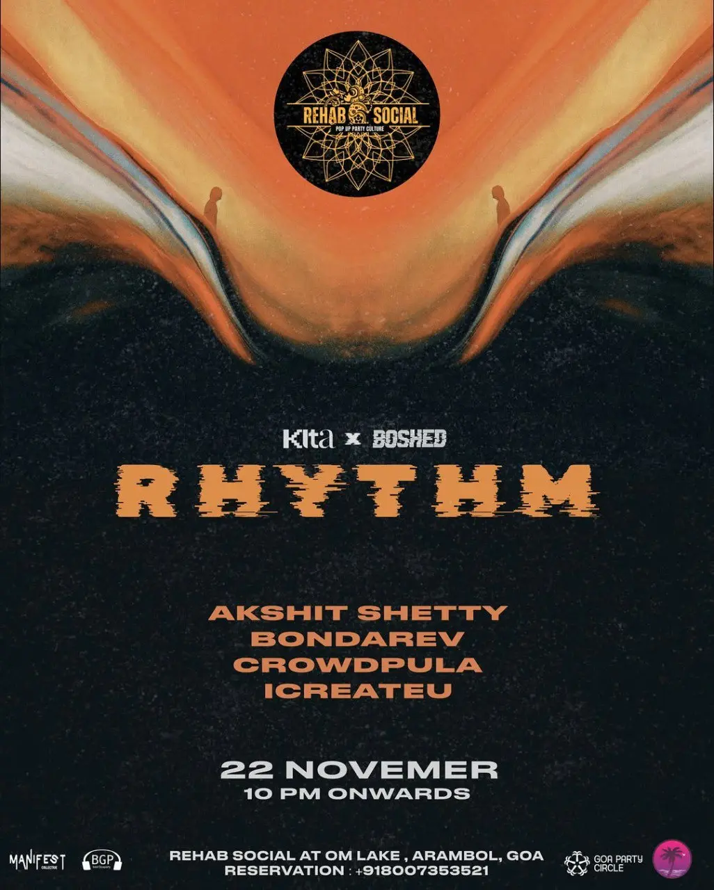 RHYTHM — там, где звук становится сдвигом внутри
