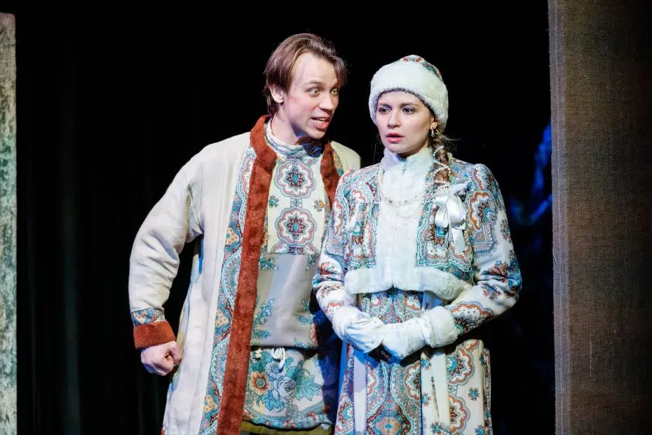 Снегурочка