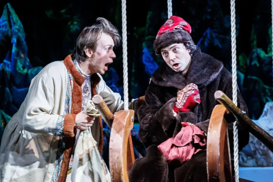 Снегурочка