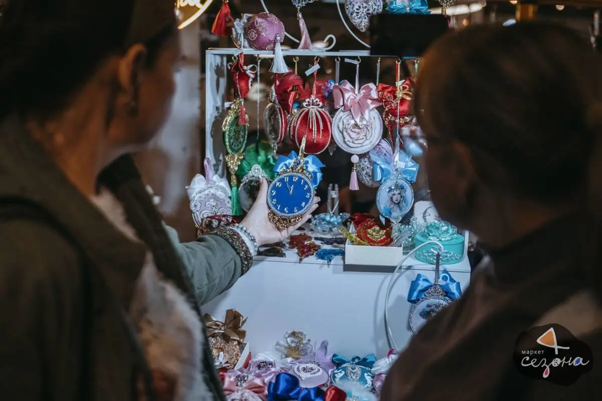 Маркет «4 Сезона» – новогодние игрушки