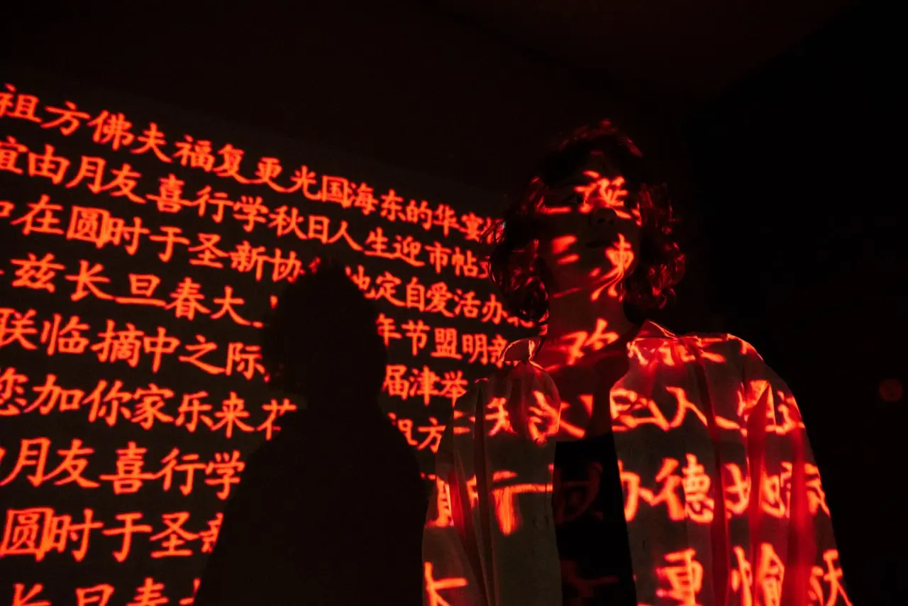 Японский кино-клуб