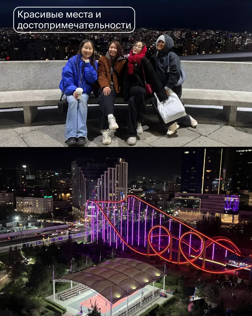 Завершающая поездка этого года в Монголию