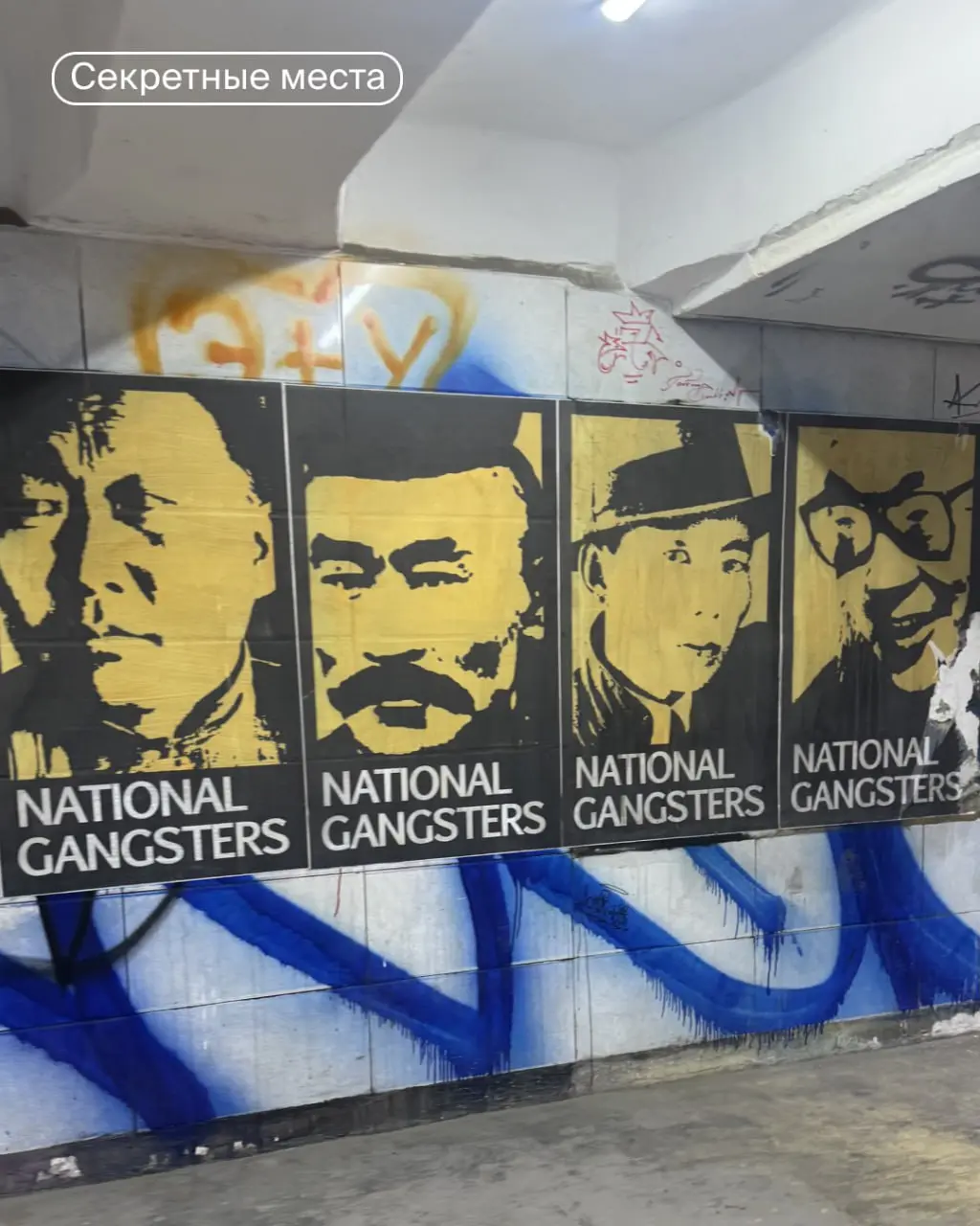 Завершающая поездка этого года в Монголию