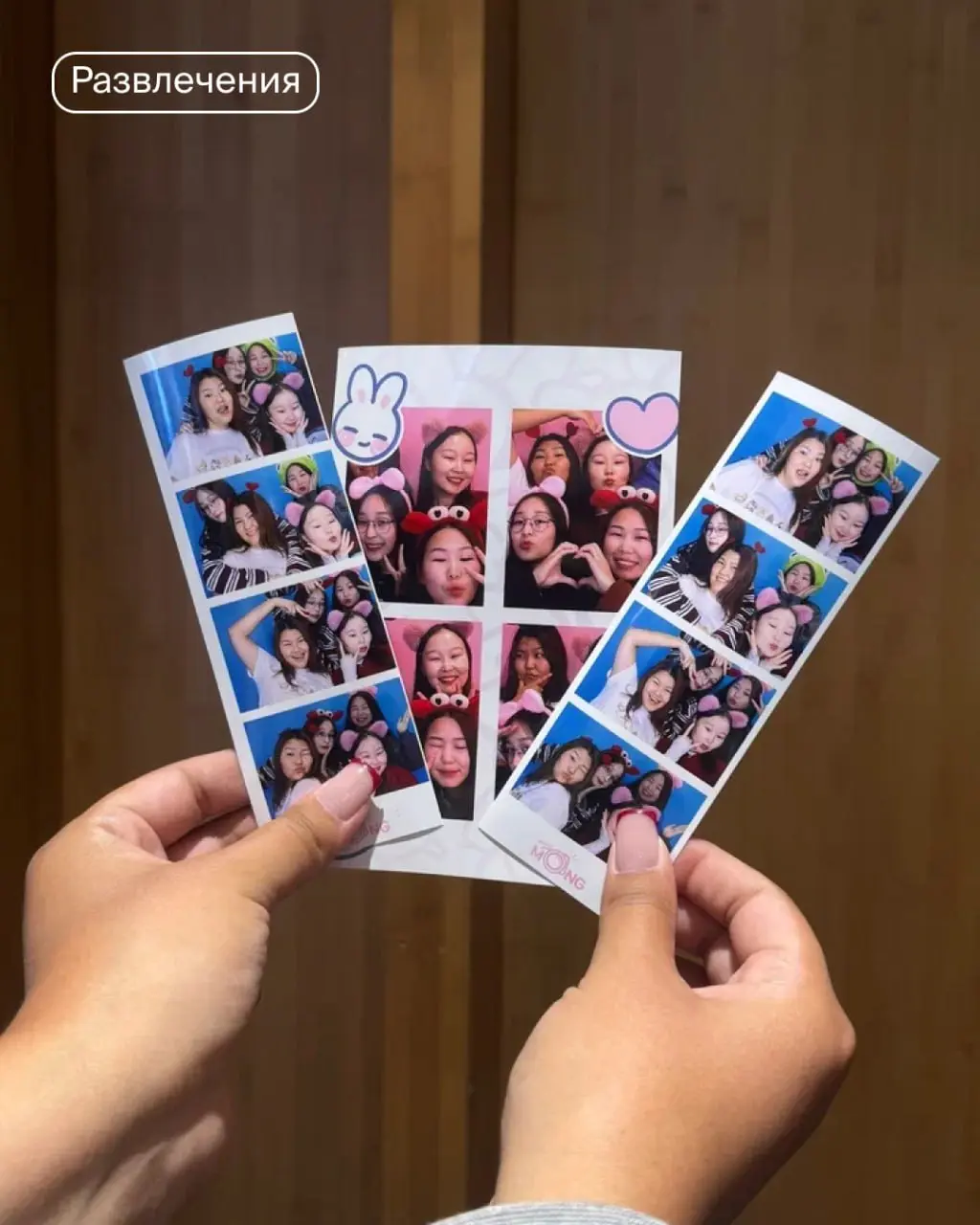 Завершающая поездка этого года в Монголию