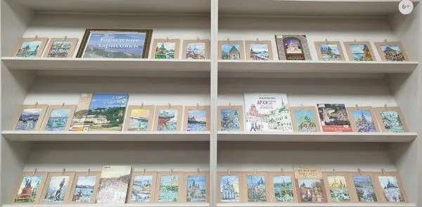 Городские зарисовки