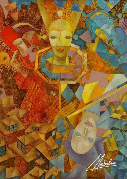 МоноСПЕКТАклики Любови Завадской