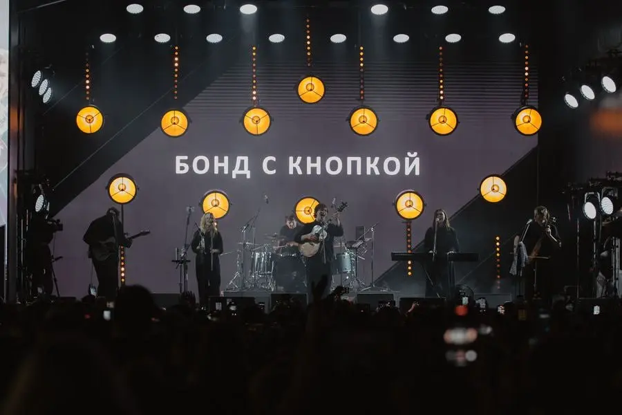 Концерт группы «Бонд с кнопкой» в Нижнем Новгороде