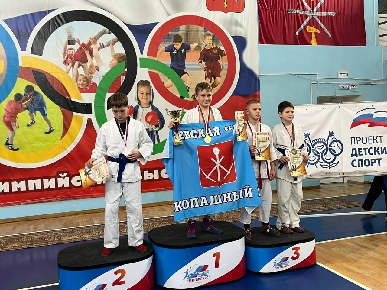 Чемпионат и Первенство Тульской области по рукопашному бою среди юношей и мужчин в городе Тула