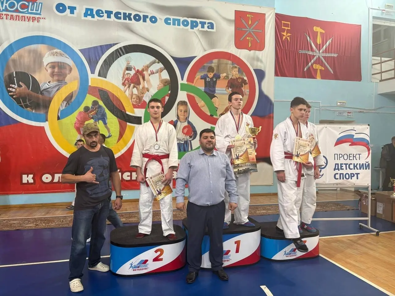 Чемпионат и Первенство Тульской области по рукопашному бою среди юношей и мужчин в городе Тула