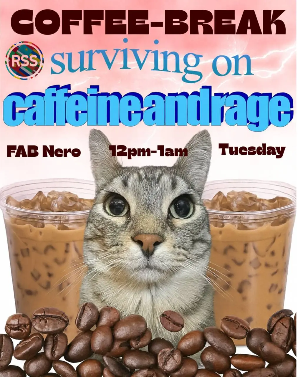 Коффе-брейк