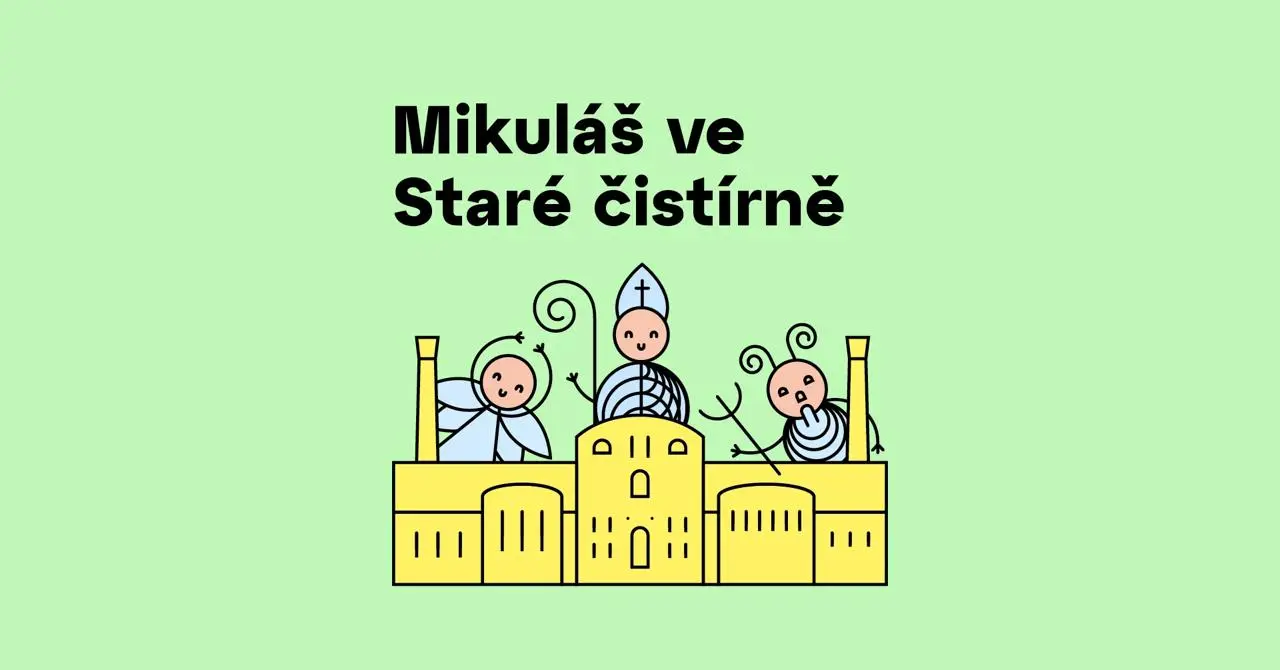 Unikalne Rikaje: Mikuалска predstava