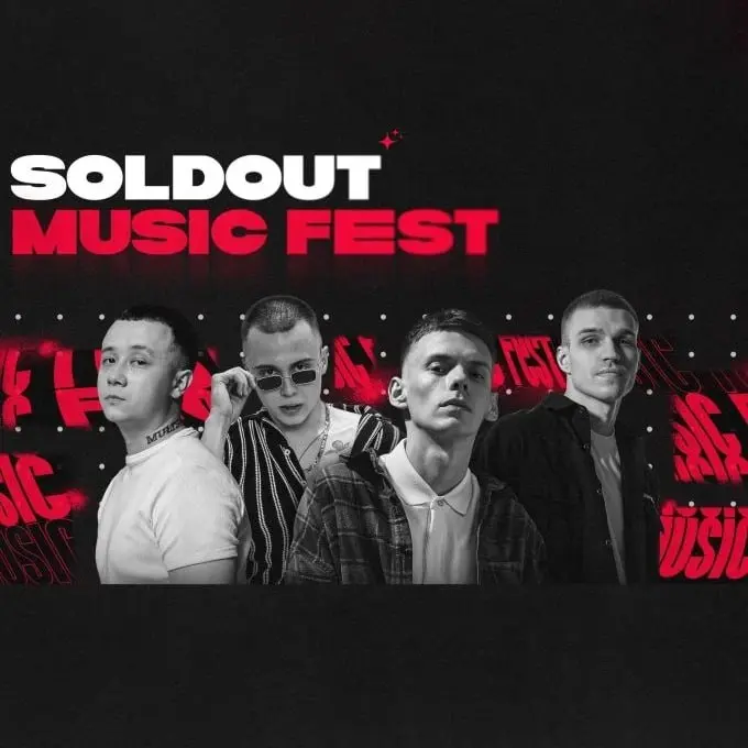 Soldout Music Fest