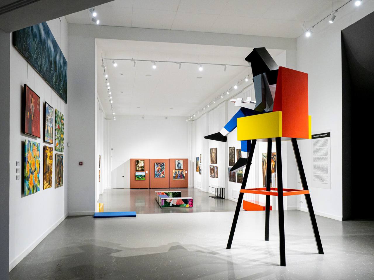 Изменения в расписании Центра культуры «Рекорд»