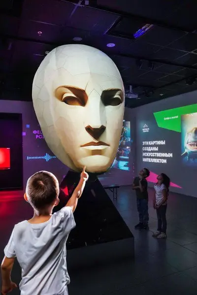 Город будущего - мероприятие