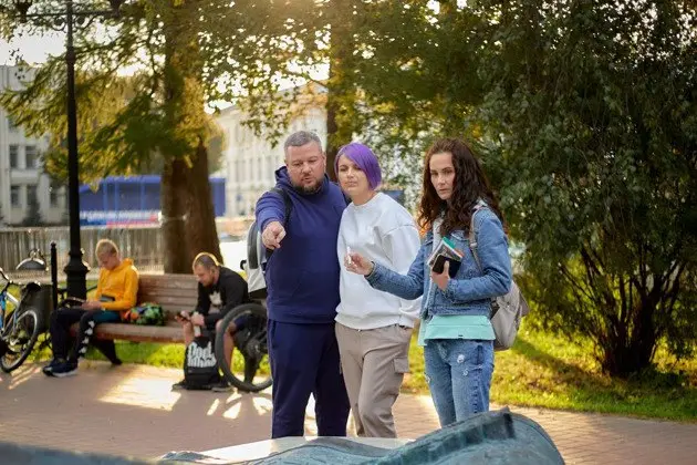 Вечерний Ярославль