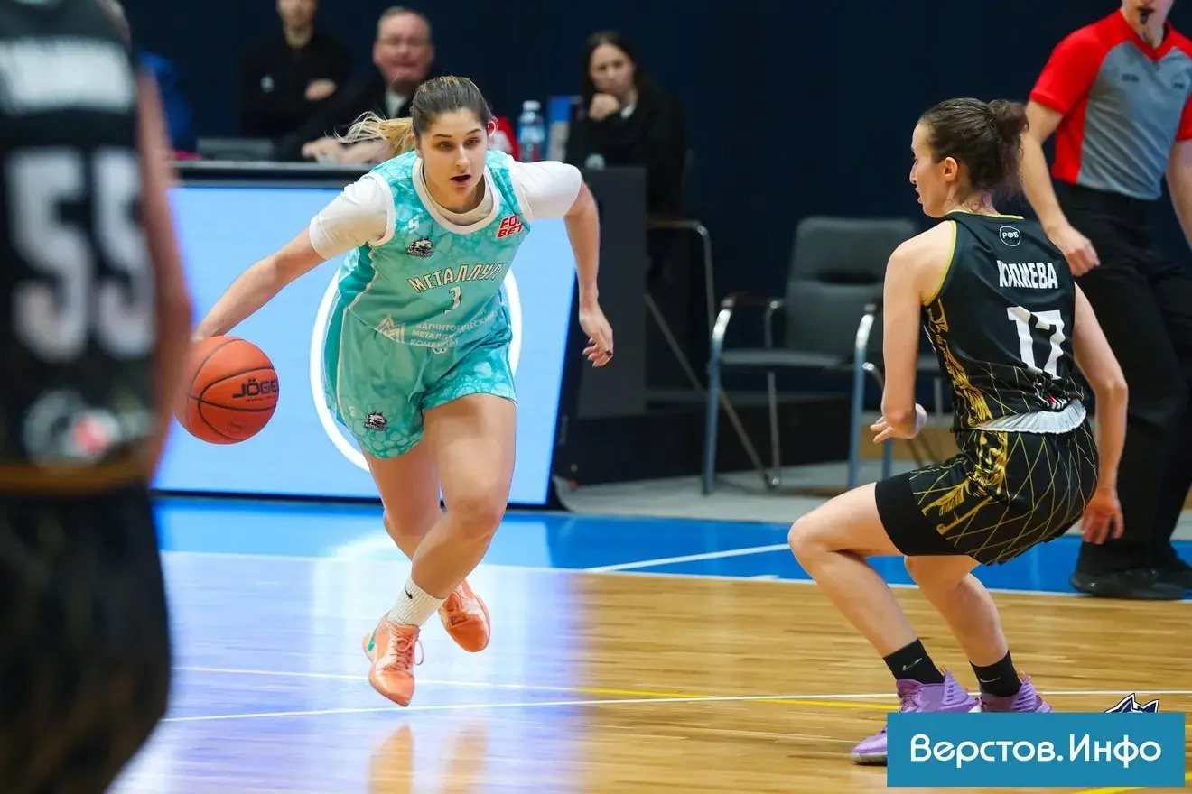 Женский БК Металлург — матчи в Высшей лиге (обзор текущего тура)