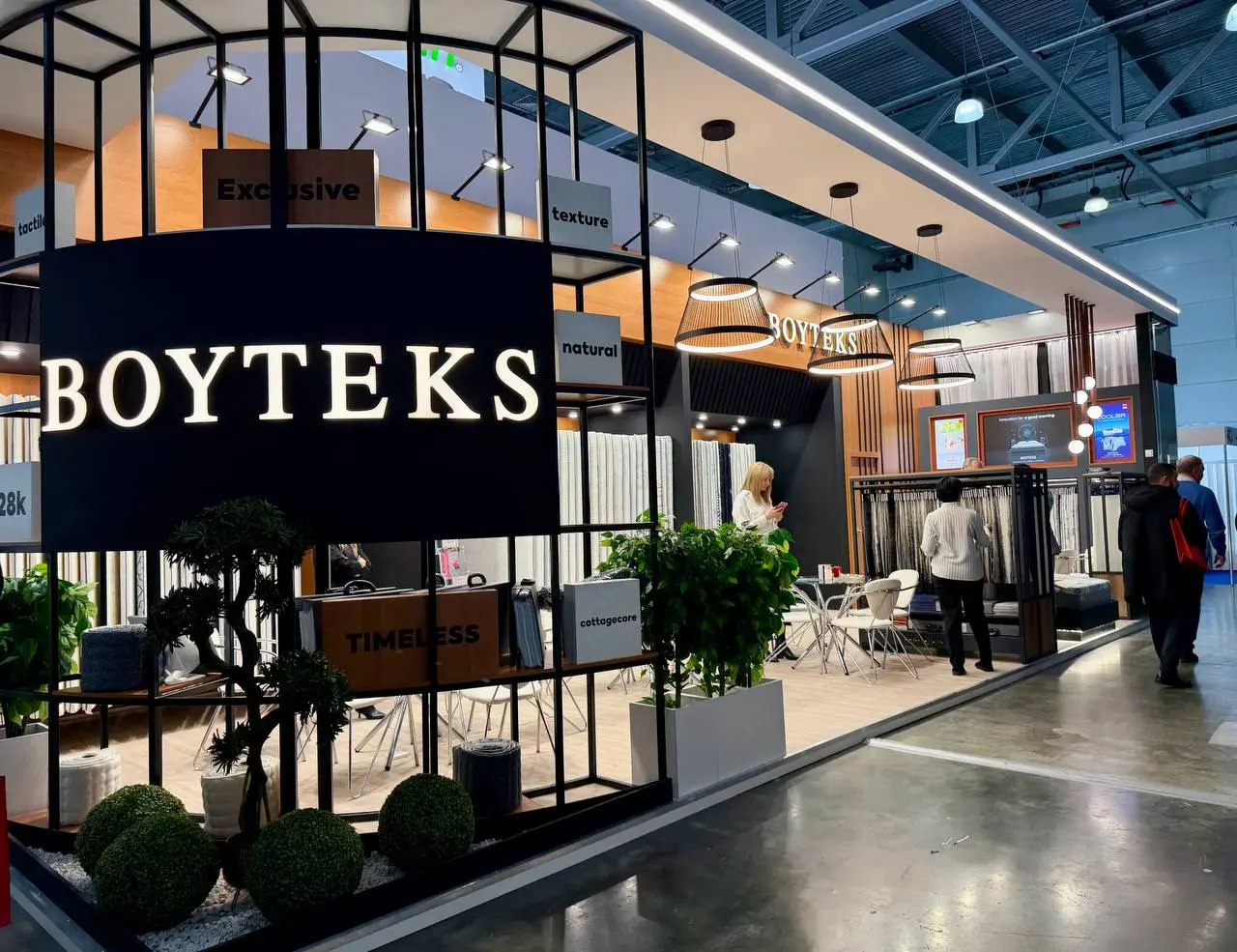 Мебель-2025: Международная выставка мебели, фурнитуры и обивочных материалов