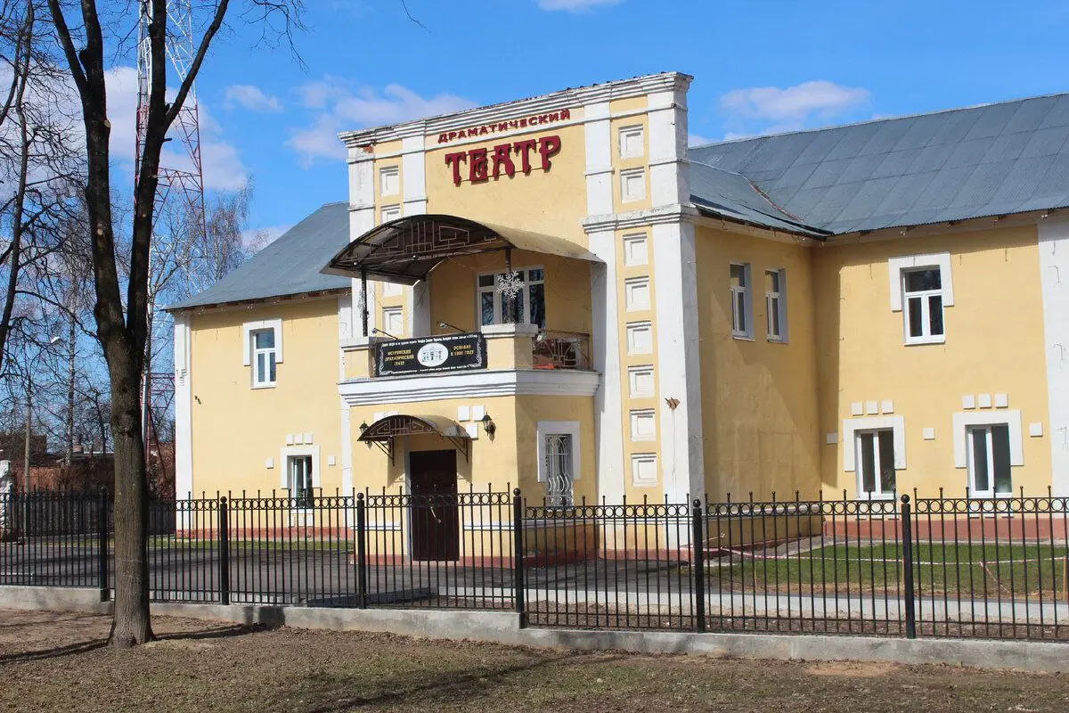 Активное долголетие: экскурсии