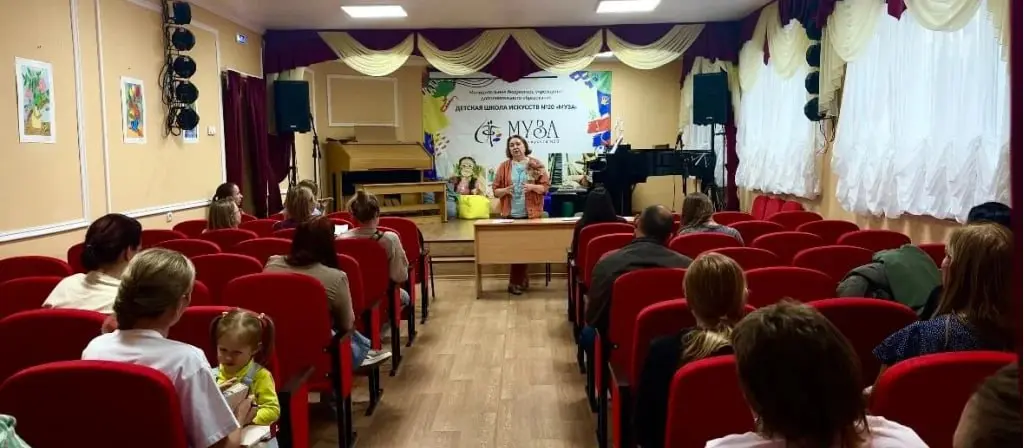 Детский музыкальный спектакль «Приключения Незнайки»